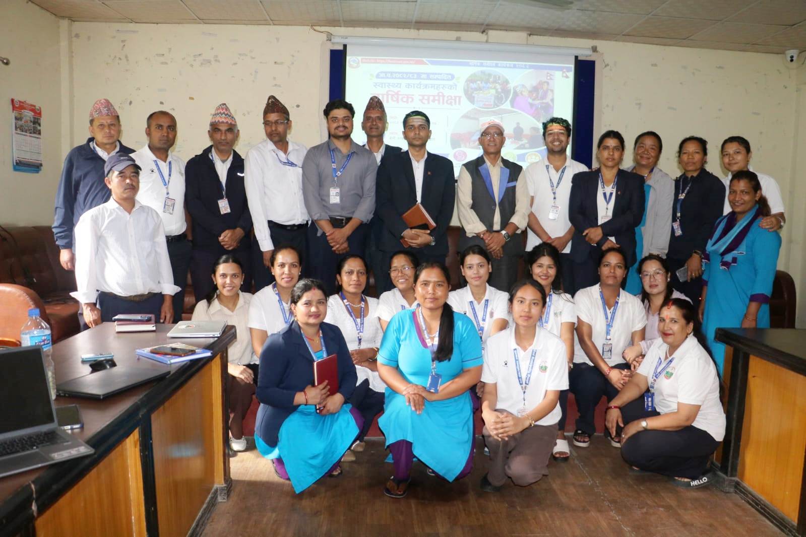 बेनी नगरपालिकामा गतवर्ष सञ्चालित स्वास्थ्यका कार्यक्रमहरुको वार्षिक समीक्षा (भिडियोसहित)